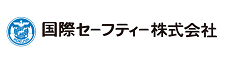 国際セーフティー株式会社三重支店 : Brand Short Description Type Here.